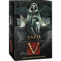 Tarot V (russian version)