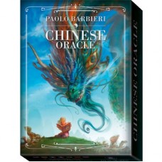 Chines Oracle